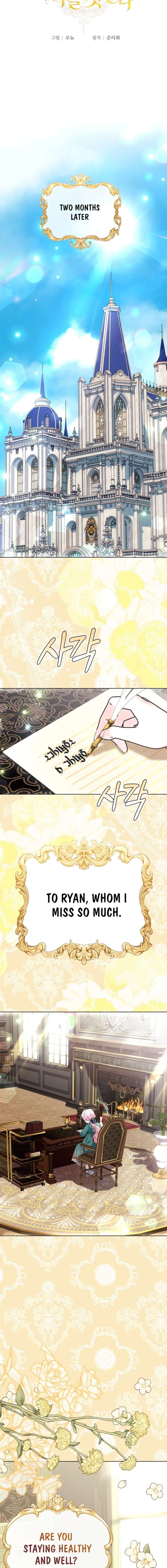 I Think It Would Be Better For Me to Become King Chapter 50 - Page 16