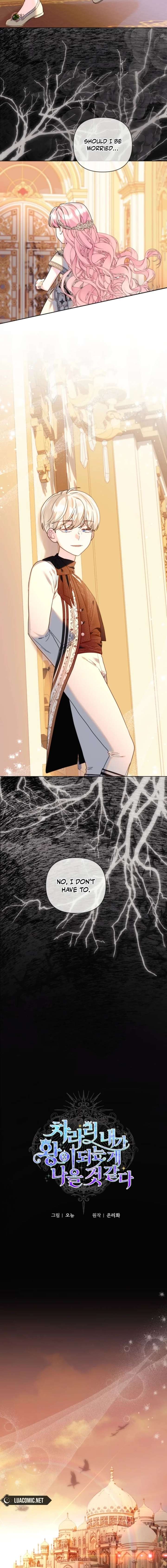 I Think It Would Be Better For Me to Become King Chapter 51 - Page 8