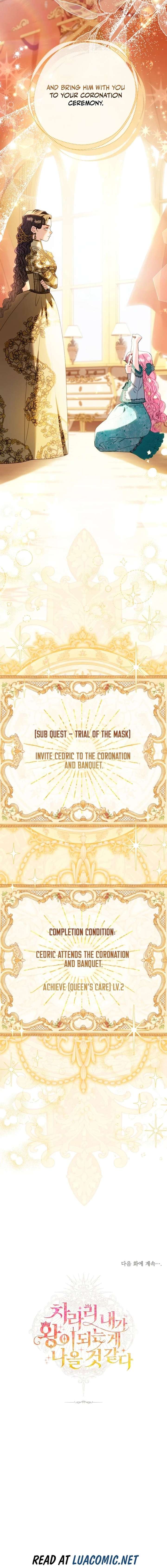 I Think It Would Be Better For Me to Become King Chapter 52 - Page 20