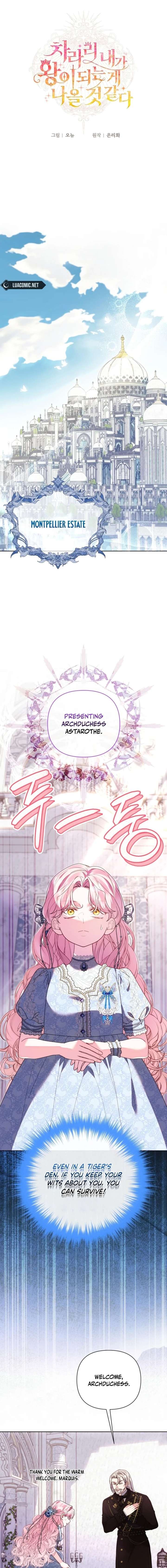 I Think It Would Be Better For Me to Become King Chapter 53 - Page 4