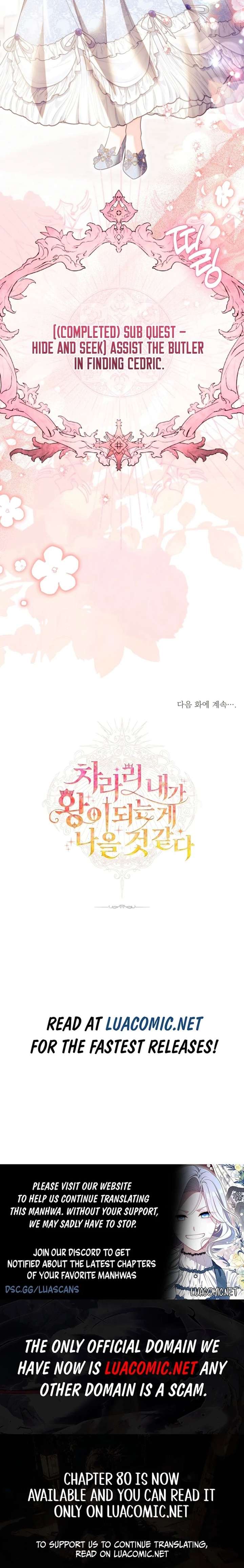 I Think It Would Be Better For Me to Become King Chapter 54 - Page 21