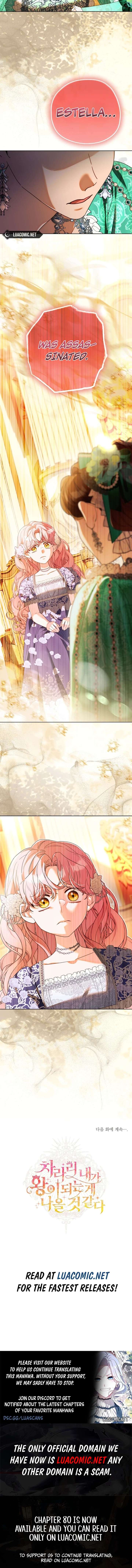 I Think It Would Be Better For Me to Become King Chapter 57 - Page 9