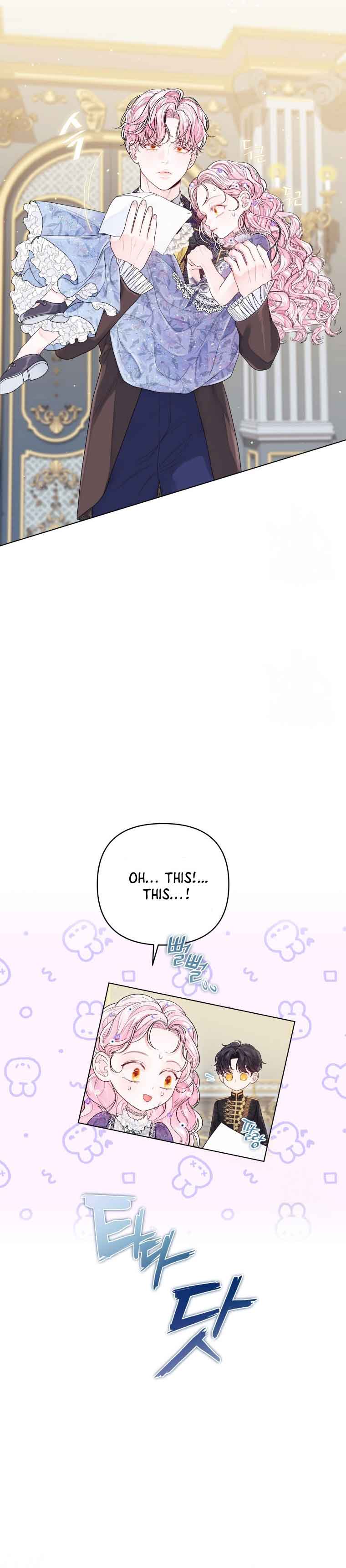 I Think It Would Be Better For Me to Become King Chapter 6 - Page 16