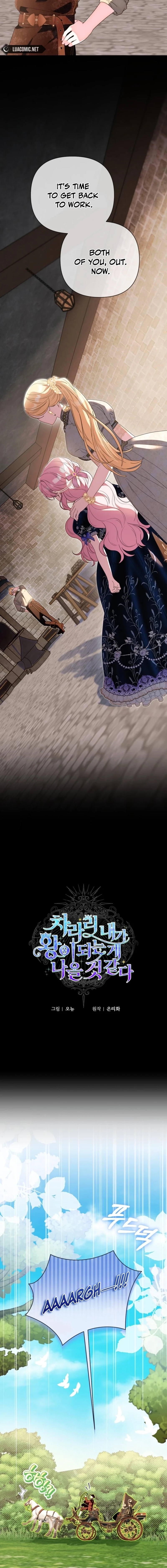 I Think It Would Be Better For Me to Become King Chapter 61 - Page 9