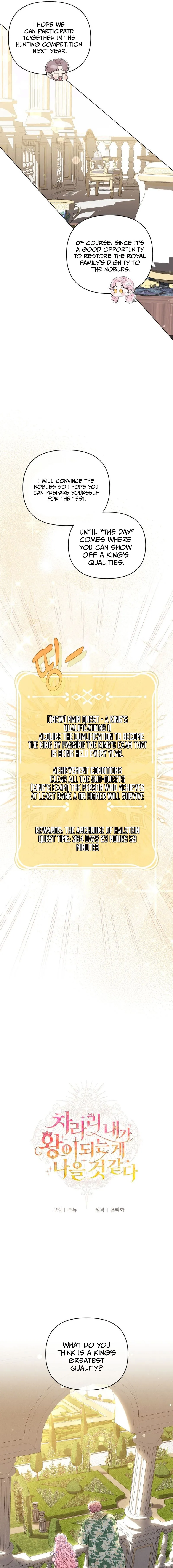 I Think It Would Be Better For Me to Become King Chapter 7 - Page 6