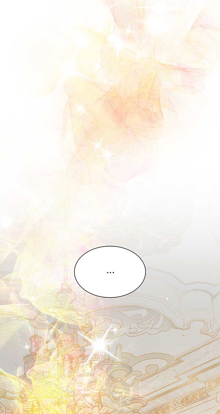 Turning the Mad Dog into a Genteel Lord Chapter 1 - Page 17