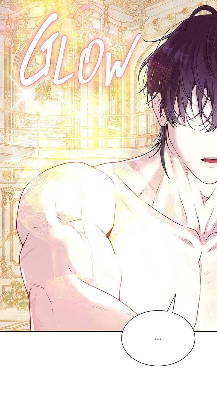 Turning the Mad Dog into a Genteel Lord Chapter 1 - Page 18