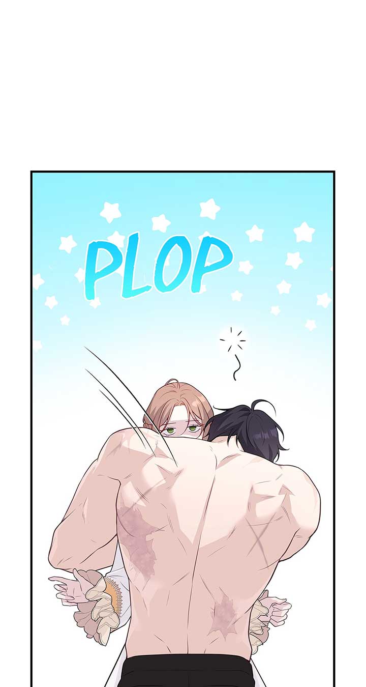 Turning the Mad Dog into a Genteel Lord Chapter 1 - Page 19