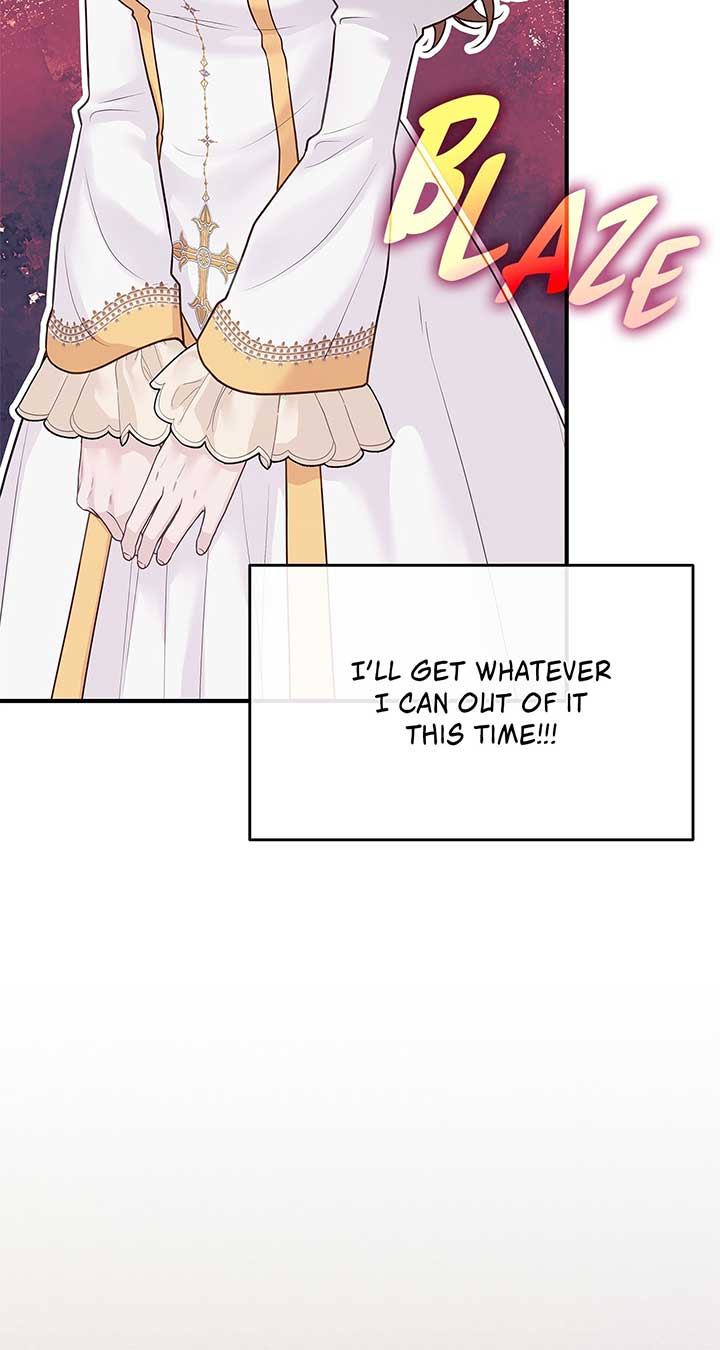 Turning the Mad Dog into a Genteel Lord Chapter 1 - Page 71