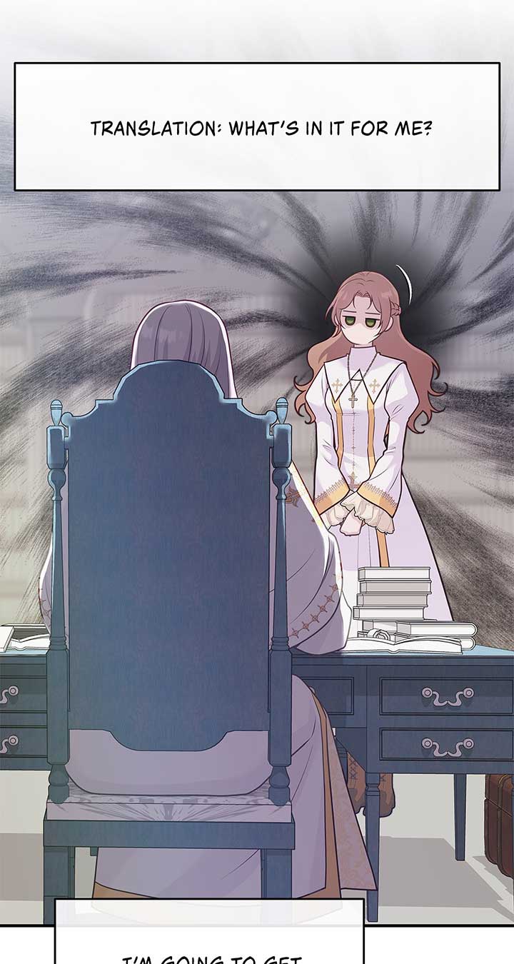 Turning the Mad Dog into a Genteel Lord Chapter 1 - Page 92