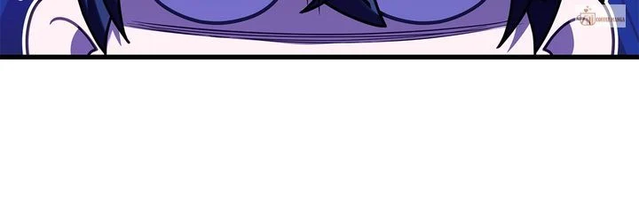 Turning the Mad Dog into a Genteel Lord Chapter 10 - Page 88