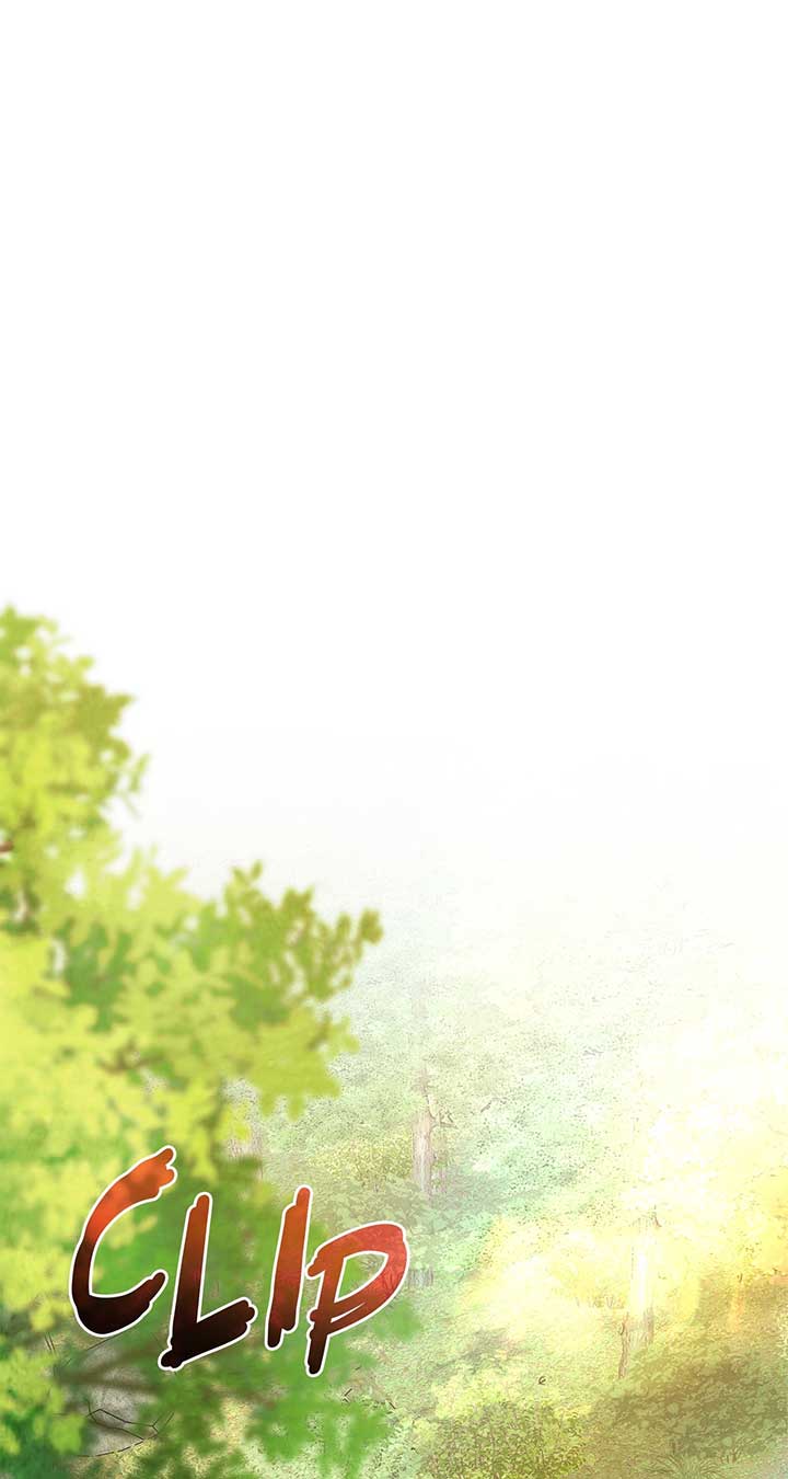 Turning the Mad Dog into a Genteel Lord Chapter 2 - Page 1