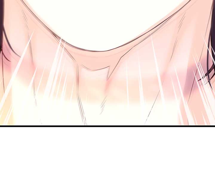 Turning the Mad Dog into a Genteel Lord Chapter 3 - Page 66