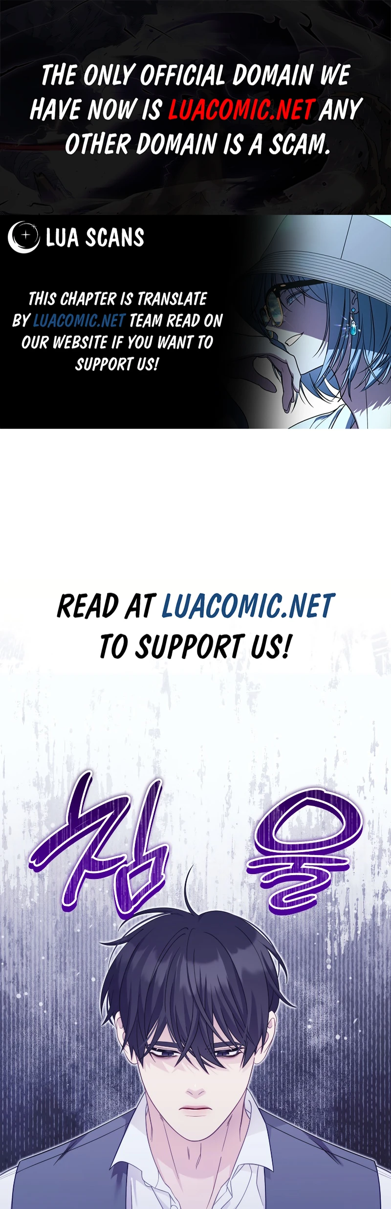 Turning the Mad Dog into a Genteel Lord Chapter 35 - Page 1