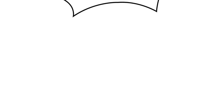 Turning the Mad Dog into a Genteel Lord Chapter 4 - Page 84