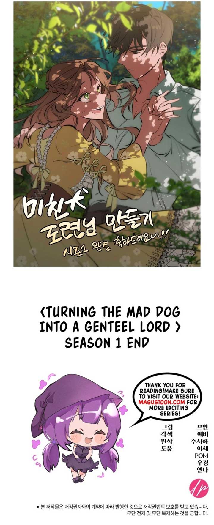 Turning the Mad Dog into a Genteel Lord Chapter 50 - Page 10