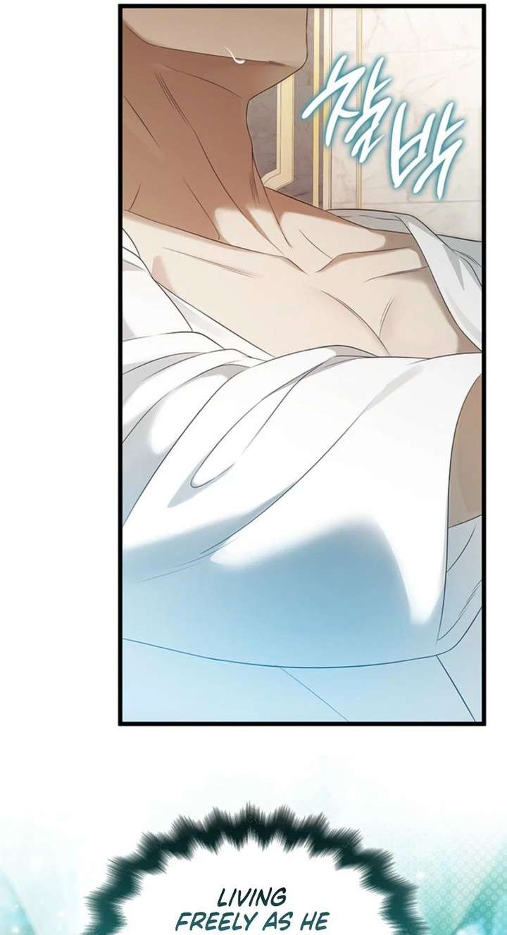 Turning the Mad Dog into a Genteel Lord Chapter 62 - Page 73