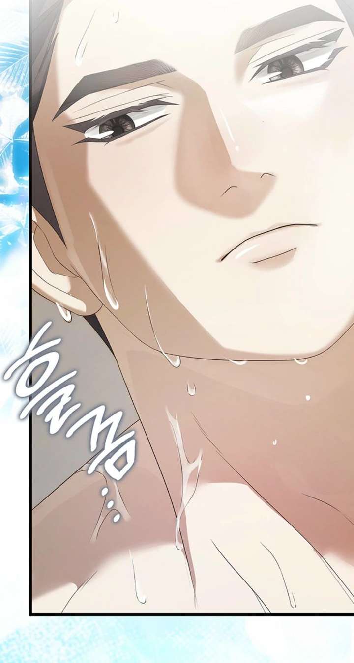 Turning the Mad Dog into a Genteel Lord Chapter 62 - Page 82