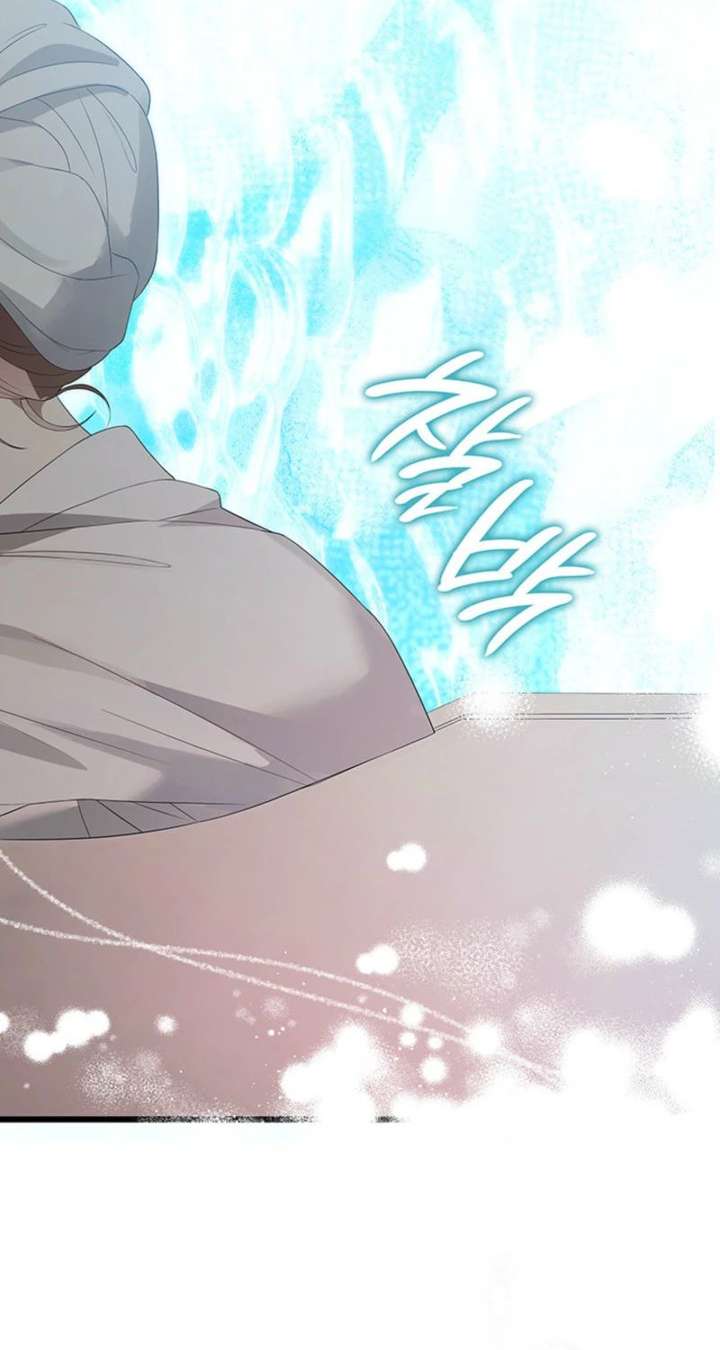 Turning the Mad Dog into a Genteel Lord Chapter 62 - Page 84