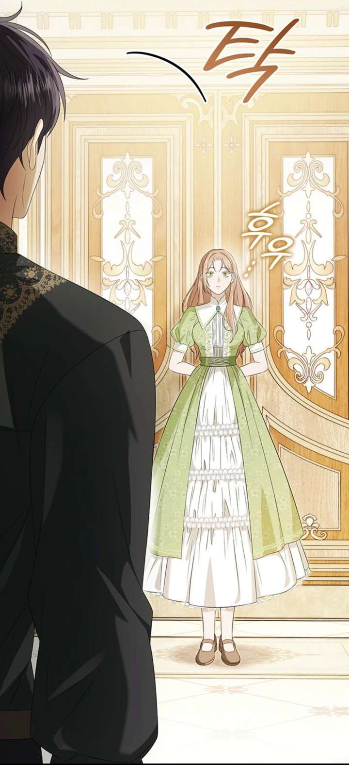 Turning the Mad Dog into a Genteel Lord Chapter 62 - Page 89