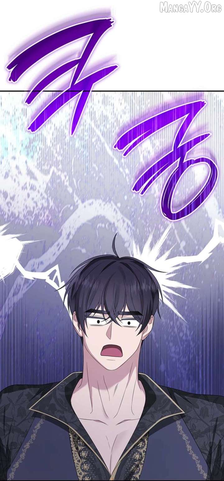 Turning the Mad Dog into a Genteel Lord Chapter 63 - Page 17