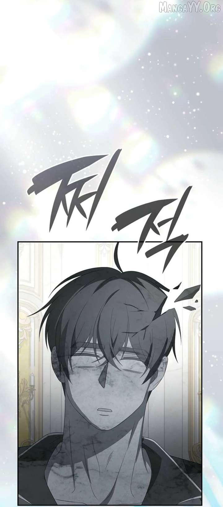 Turning the Mad Dog into a Genteel Lord Chapter 63 - Page 19