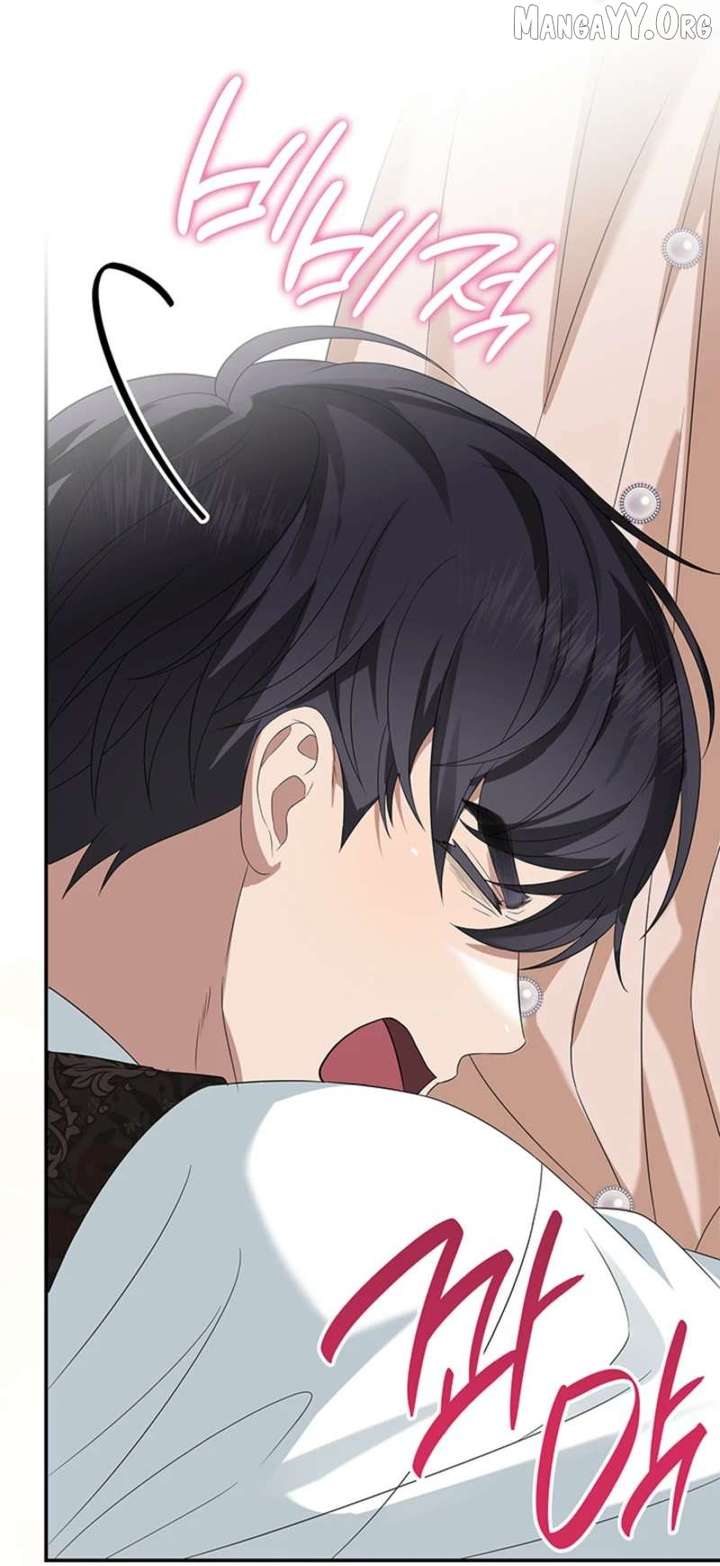 Turning the Mad Dog into a Genteel Lord Chapter 63 - Page 53