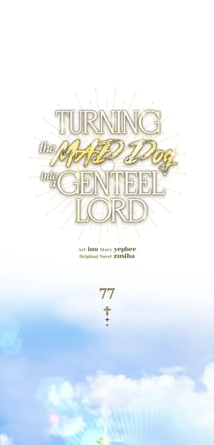 Turning the Mad Dog into a Genteel Lord Chapter 78 - Page 45