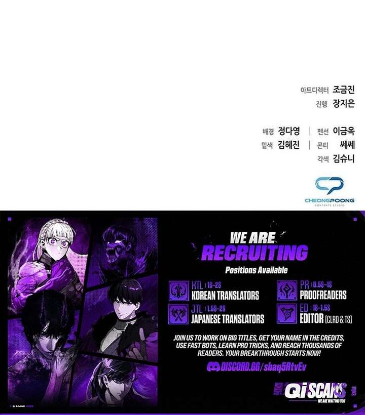 Office Worker Who Sees Fate Chapter 122 - Page 11