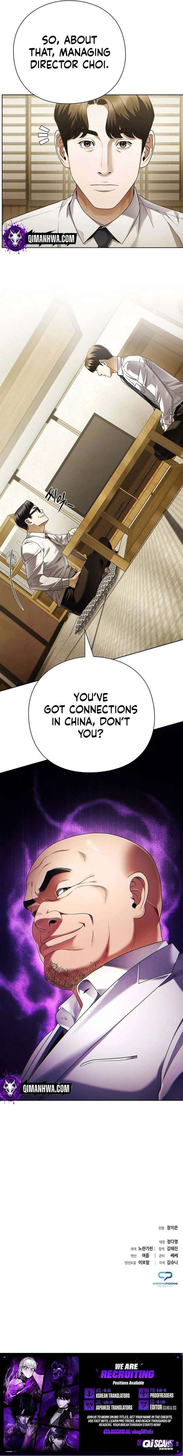 Office Worker Who Sees Fate Chapter 138 - Page 11