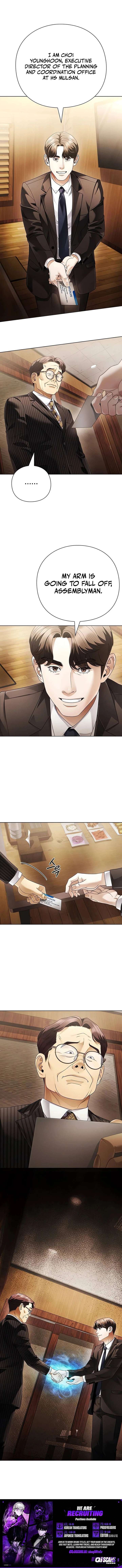 Office Worker Who Sees Fate Chapter 145 - Page 11