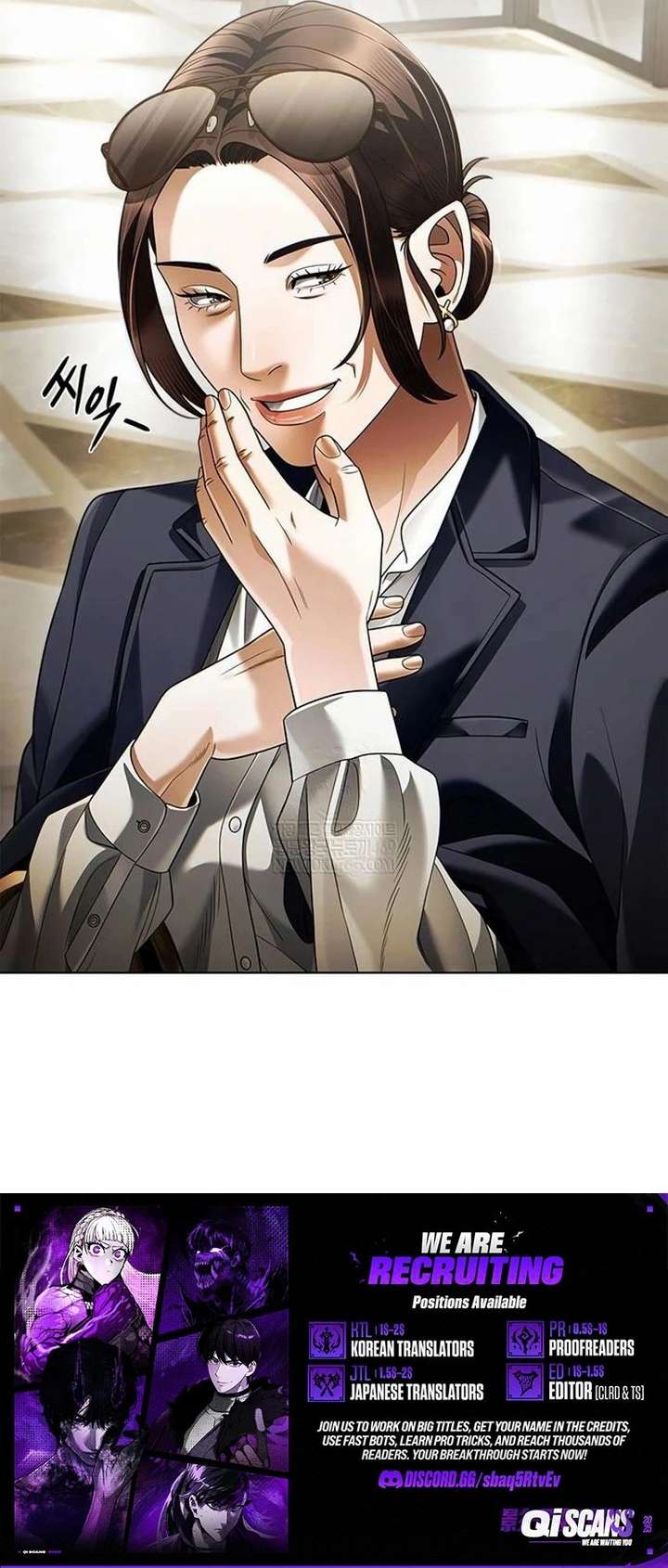 Office Worker Who Sees Fate Chapter 157 - Page 11