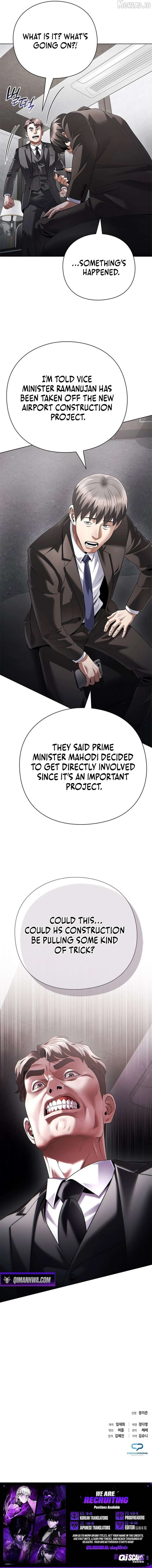 Office Worker Who Sees Fate Chapter 165 - Page 12