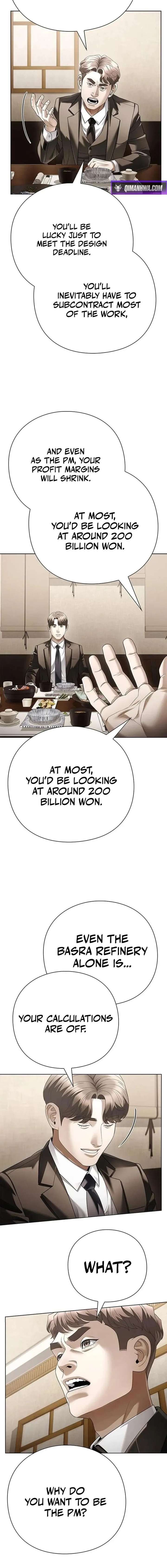 Office Worker Who Sees Fate Chapter 168 - Page 12