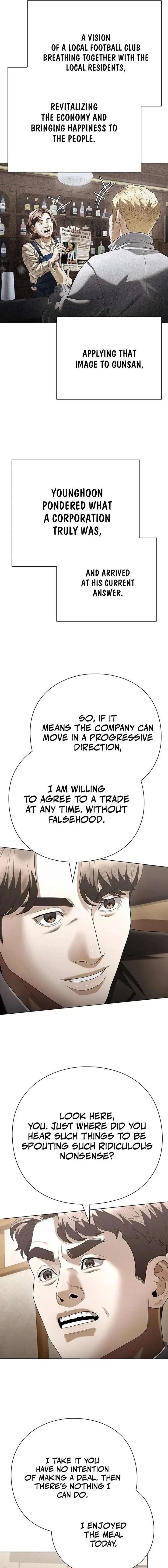 Office Worker Who Sees Fate Chapter 168 - Page 19