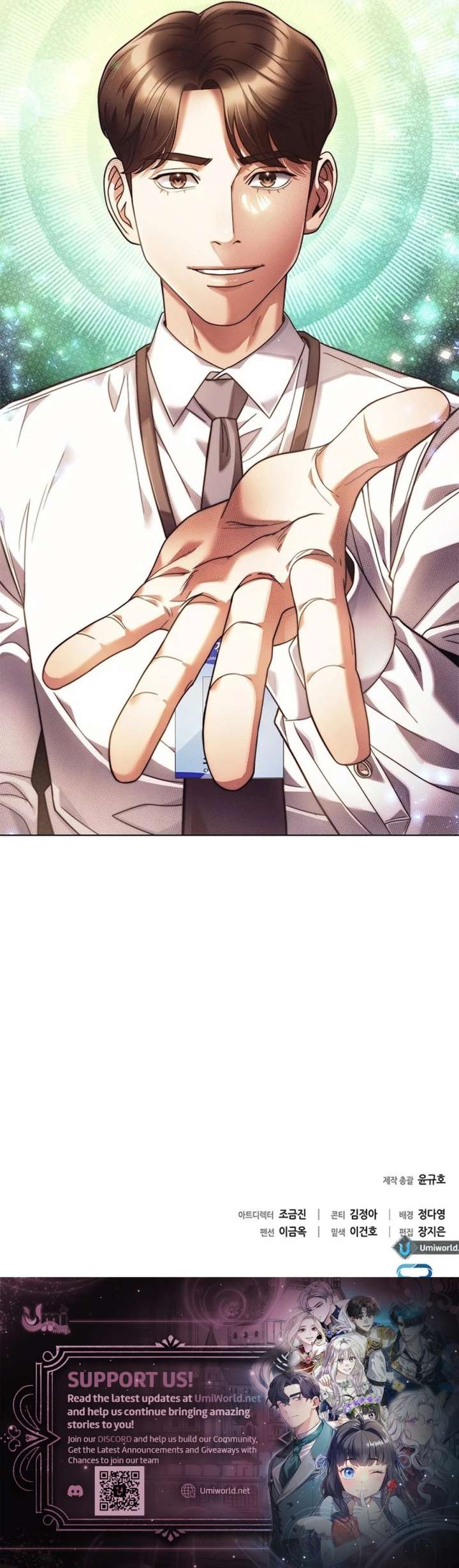 Office Worker Who Sees Fate Chapter 21 - Page 22