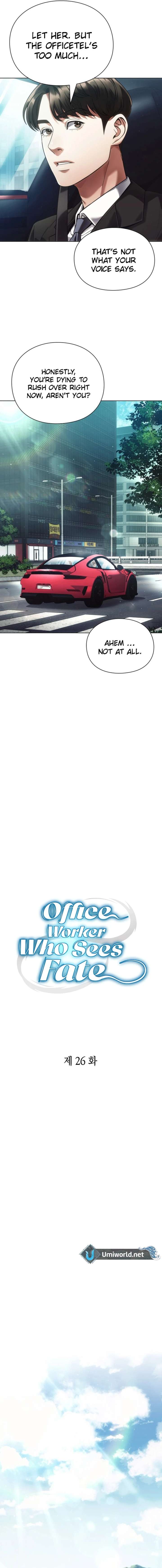 Office Worker Who Sees Fate Chapter 26 - Page 6