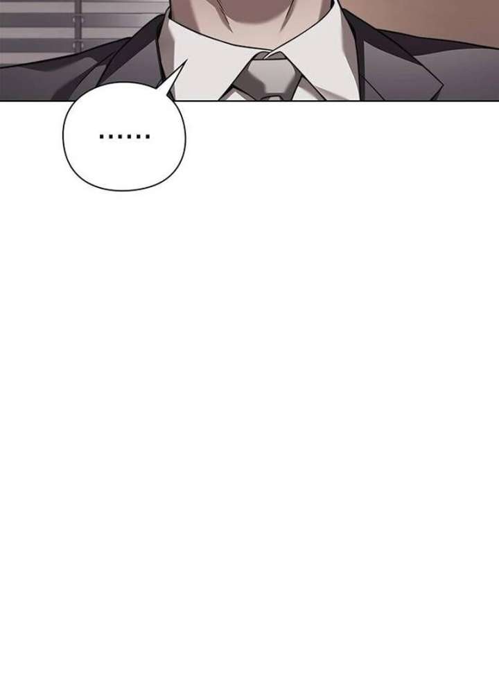 Office Worker Who Sees Fate Chapter 46 - Page 122