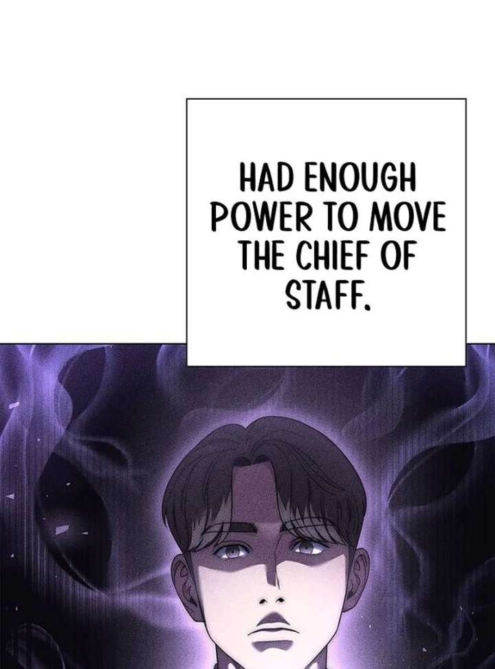 Office Worker Who Sees Fate Chapter 46 - Page 21