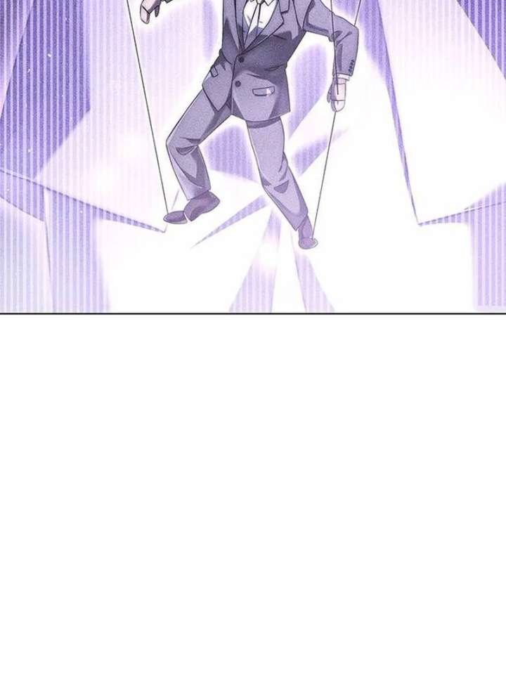 Office Worker Who Sees Fate Chapter 46 - Page 23