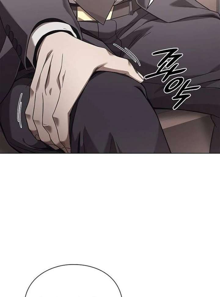 Office Worker Who Sees Fate Chapter 46 - Page 6