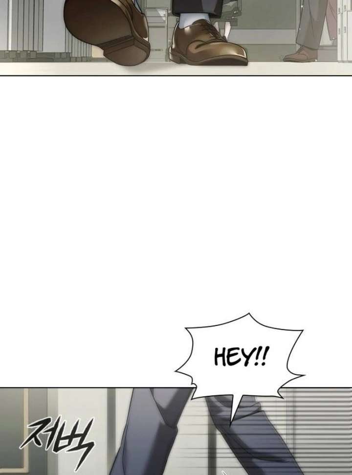 Office Worker Who Sees Fate Chapter 47 - Page 129