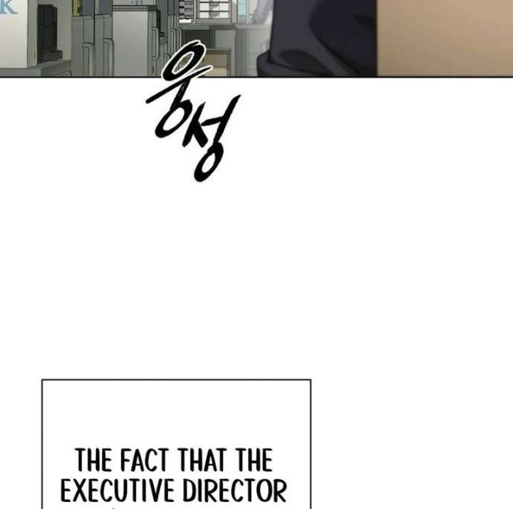 Office Worker Who Sees Fate Chapter 47 - Page 135