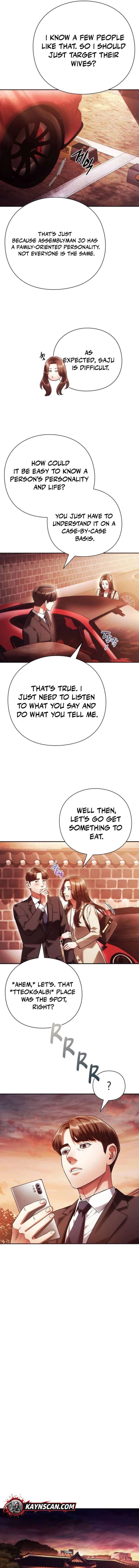 Office Worker Who Sees Fate Chapter 56 - Page 7