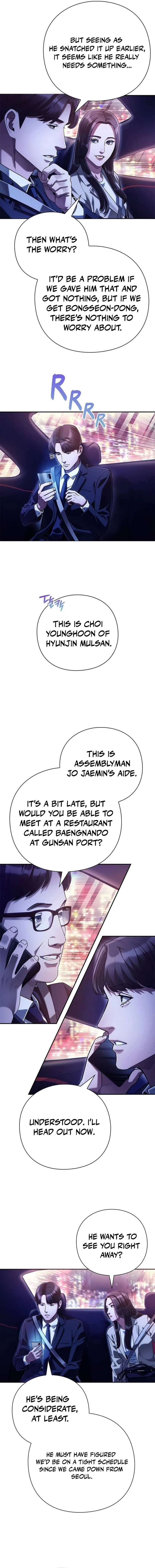 Office Worker Who Sees Fate Chapter 57 - Page 15