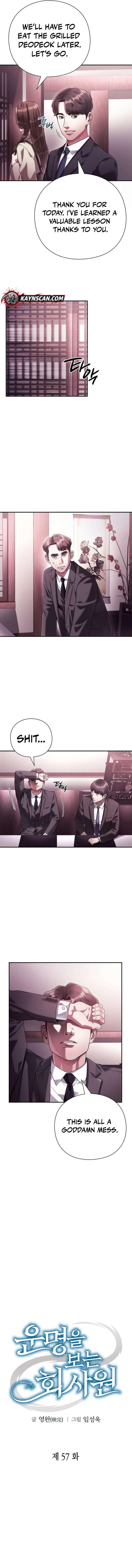 Office Worker Who Sees Fate Chapter 57 - Page 5