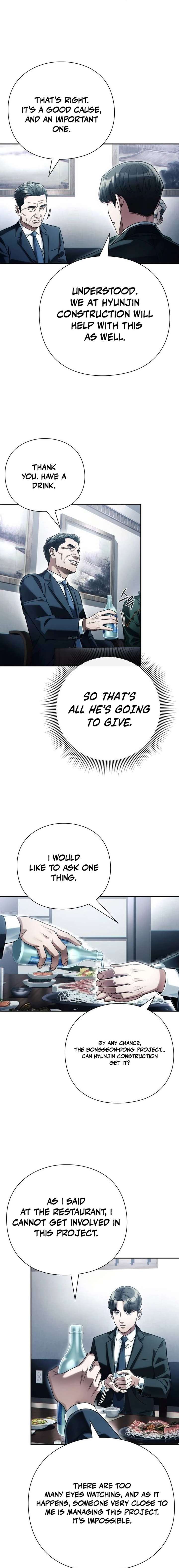 Office Worker Who Sees Fate Chapter 58 - Page 15