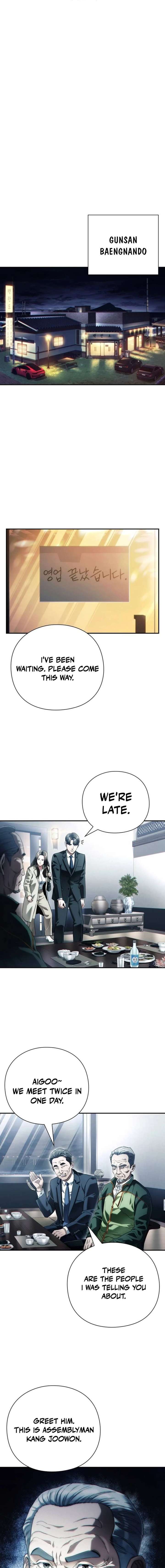 Office Worker Who Sees Fate Chapter 58 - Page 7