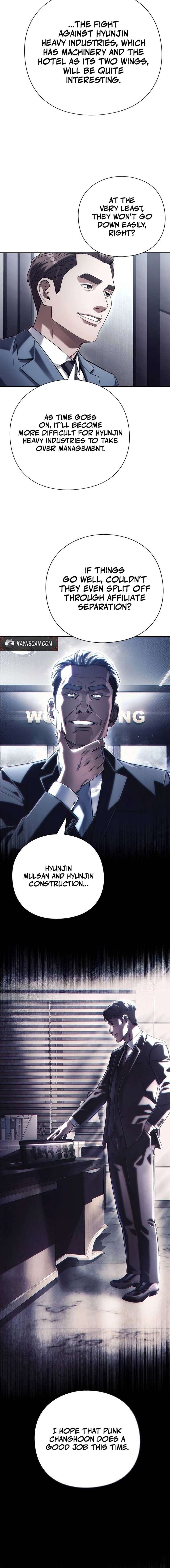 Office Worker Who Sees Fate Chapter 61 - Page 22