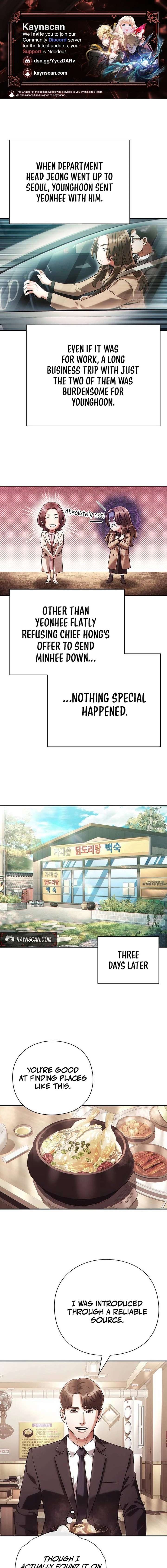 Office Worker Who Sees Fate Chapter 62 - Page 1